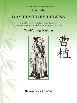 cover image of Das Fest des Lebens